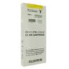 Cartridge Frontier DX YELLOW