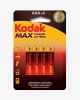 Bateria Kodak MAX AAA-4  R3x4szt.